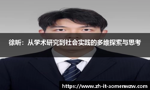关键词2