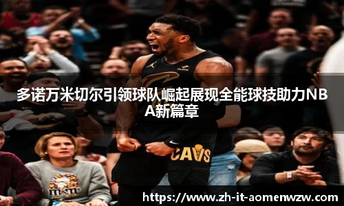 关键词2