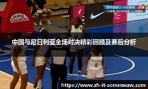 关键词3