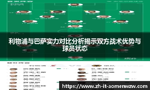 关键词3