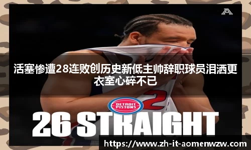 关键词4