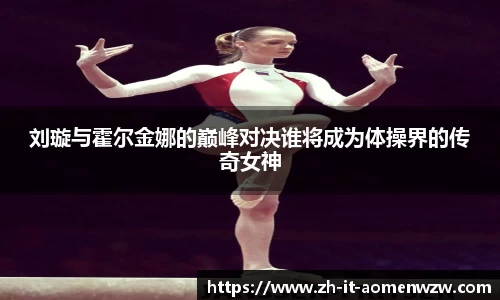 关键词2