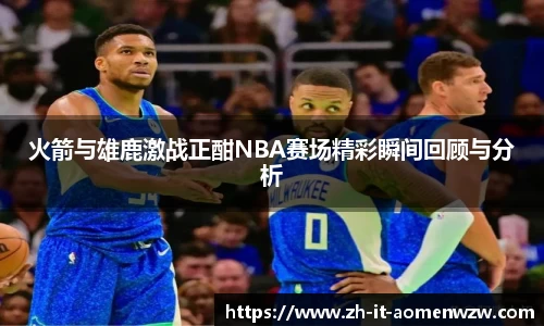 关键词3