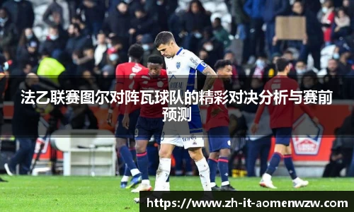 关键词3