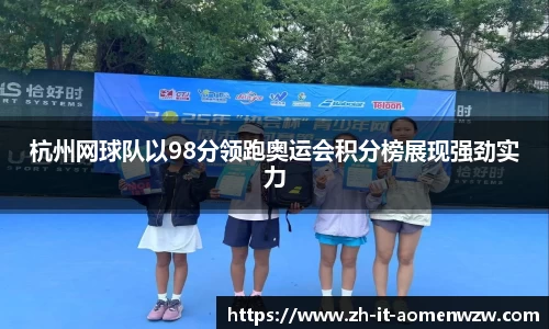 关键词4