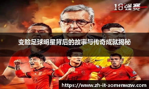关键词4