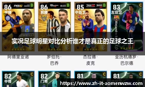 关键词2