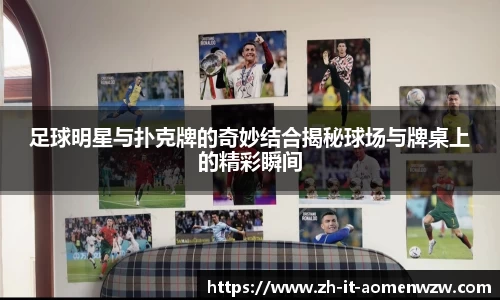 关键词4
