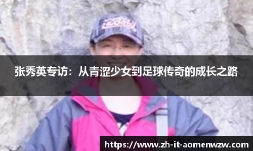 关键词3