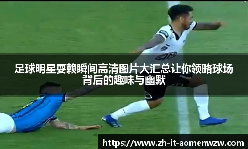 关键词2
