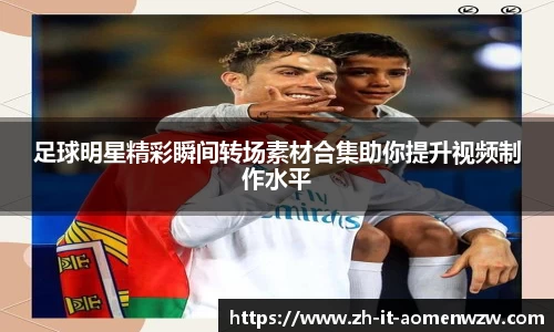 关键词3