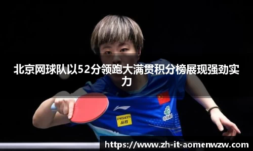 关键词3